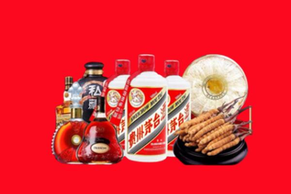 张家口回收烟酒